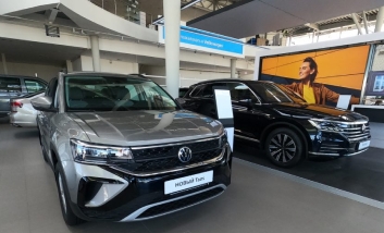 Комиссионная продажа